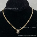 Style 96
