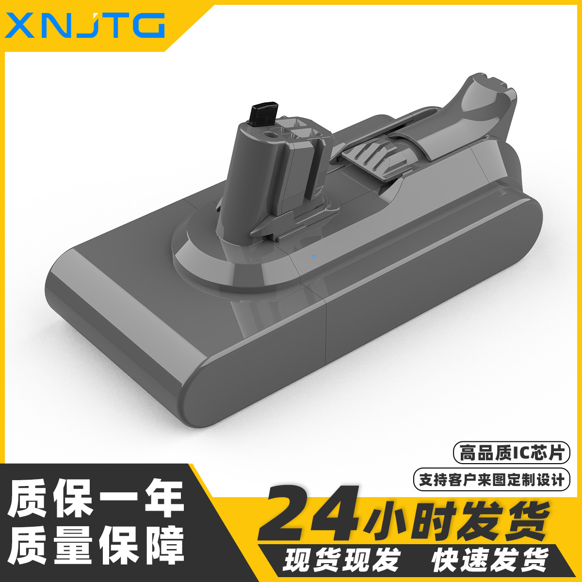 Replaces Dyson V11 Sv15 Sv18 Handheld Vacuum Cleaner Battery Sweeper Spare Battery Pack Manufacturer