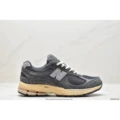 Grey carbon color NB2002r