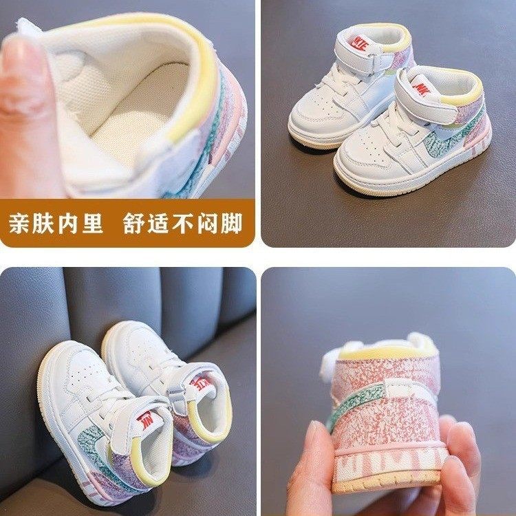 Baby toddler shoes soft bottom baby shoes 2023 autumn and winter new children's board shoes all-matching kindergarten indoor shoes fashion