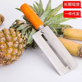 Pineapple Peeler, Sugarcane Knife, Peeler, Yangjiang Sugarcane Peeling Knife, Peeling Knife, Cane Scraper, Sugarcane Peeling Tool