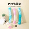 Cat Plush Pillow Fun Cat Stick Cat Grass Bag Cats and Dogs Bite Self-Hi Mint Stuffy Pet Toys Pet Supplies