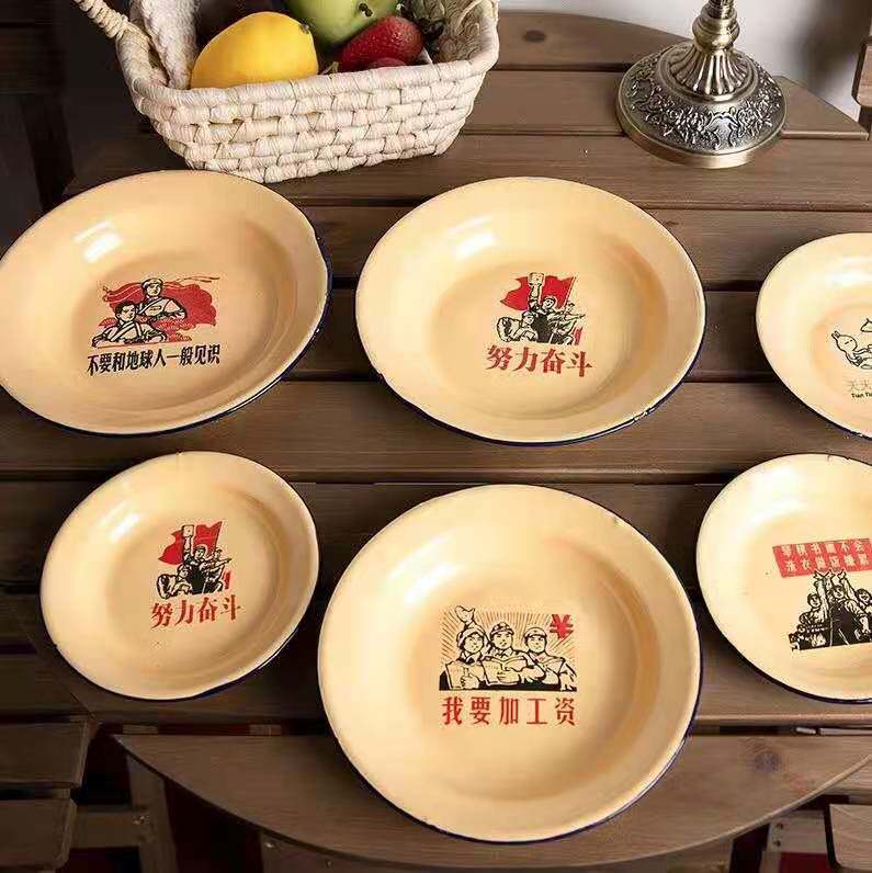 Factory Direct supply vintage round dish hot pot plate barbecue plate printable logo nostalgic enamel plate