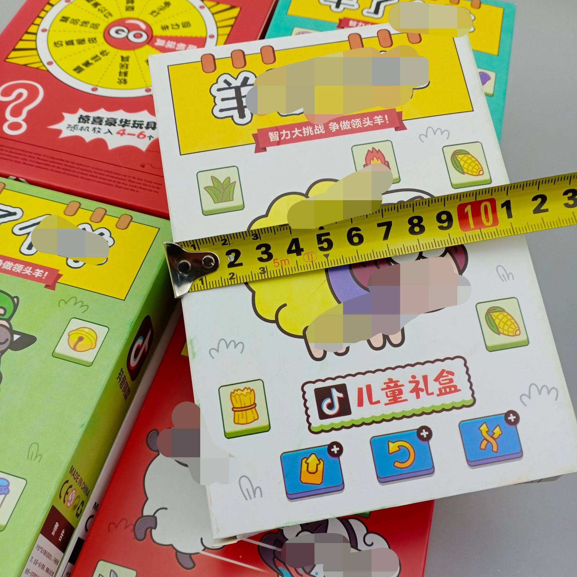 Wholesale for 2 Yuan, Large Box Mixed, Small Bleating Paper Box Toy, Kidsren's Blind Box, Different Gift Box Per Box