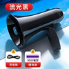 Xianke Handheld High-Pitched Loudspeaker, Loudspeaker, Stall Goods, Selling, Recording, Advertising, Street Stall Promotion
