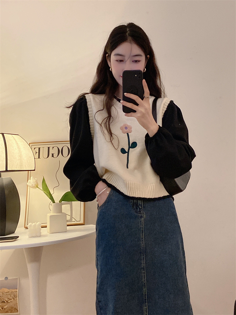 không xác định