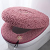 Winter Toilet Seat Cushion Home Thickened Toilet Seat Cover Toilet Ring Pad Toilet Seat Cushion Three-Piece Ginger Tea
