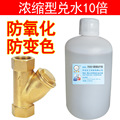 seller product image