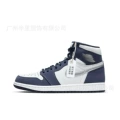 AJ1 high top navy blue [top layer cowhide] cross-border exclusive