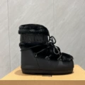 Couple & kids' wool blend - black ankle boots