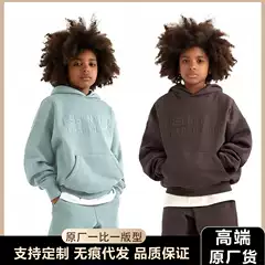 ESSENTIALS Children's Autumn and Winter Fleece-Lined Casual Children's Clothing Boys and Girls New Sweater Children's Pullover