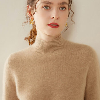 Erdos City Double Thickened Half High Collar 100 Pure Mountain Cashmere Sweater Women's Knitted Base Shirt Women's Loose