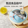 Baby complementary food bowl 316 stainless steel feeding baby bowl suction dish bowl children's tableware dinner plate baby wholesale eating
