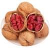 New Yunnan Red Walnut Red Skin Thin Shell Red Rice Walnut Purple Skin Thin Skin Nut Snacks