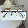 Korean-Style Half-Frame Glasses Frame for Women with Myopia, Can Be Customized with Prescription, Natural Look Magic Tool for Square and Round Faces, Makes Face Look Smaller, Men's Frame 31266