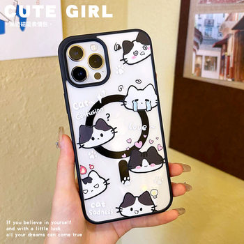 San Chuan Zhi Is Suitable for iPhone 14 Pro Max, Apple 15 Plus Phone Case, 13 Cute Black-Edged Magnetic Watch 16