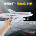 seller product image