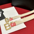 2cm rice platinum buckle gift box
