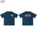 2105 blue