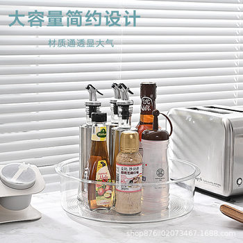 Rotating Spice Rack Spice Storage Rack Kitchen Storage Box Spice Artifact Space-Saving Multi-Functional Organizing Turntable