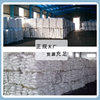Customized Fine Salt/Feeding Salt/Fine Salt 99% Sodium Chloride Snow Melting Agent Boiler Feed Additive Industrial Grade