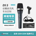 seller product image