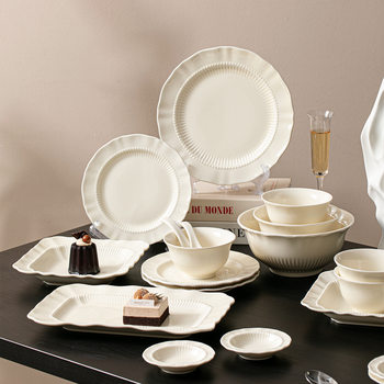 Light Luxury High-End Cream Style Embossed Ceramic Dishes Set Household Simple New Tableware Housewarming Bowls and Plates