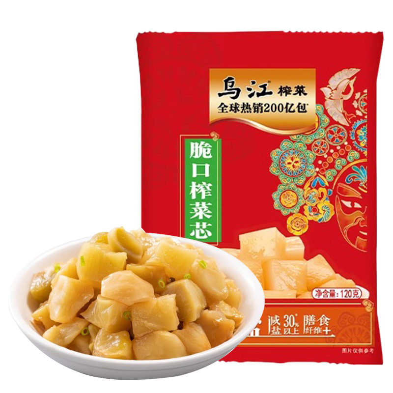 烏江脆い口搾菜芯120g