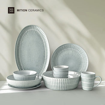 Casual Ins Style Tableware Set Scandinavian Style Creative Bowls, Plates, Mugs Combination Export Manufacturers Wholesale