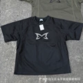 Double mesh/black