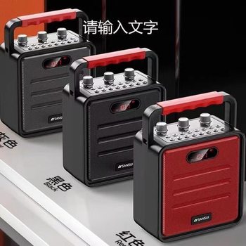 Shanshui E50 Bluetooth Portable High-Volume Speaker with Tf Card, USB Flash Drive, High-Quality Sound, Genuine Desktop Model, Card Insertable