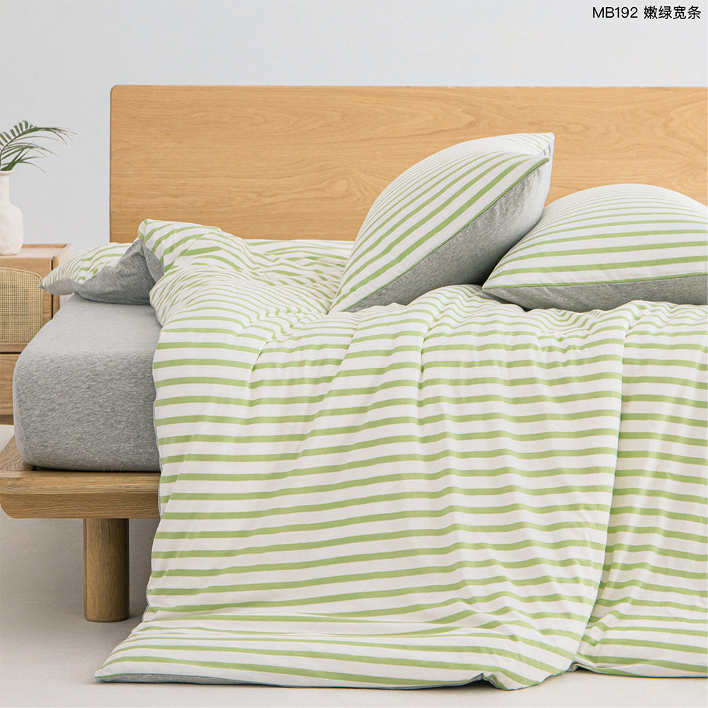 Good product cotton Tianzhu bedding four-piece set without printing quilt cover/pillowcase/bed hat or bed sheet bedding set