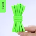 fluorescent green