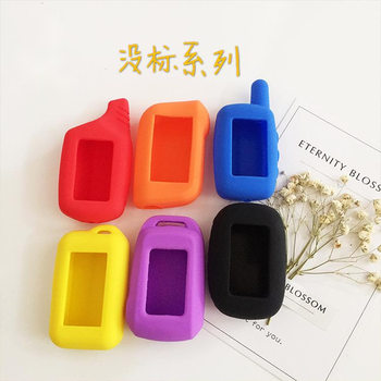 Factory Direct Sales Suitable for Russian Key Cover Starline A92 A93 A9 B9 B92 E90 Car