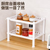 Kitchen Rack Floor-Standing Multi-Layer Fruit and Vegetable Seasoning Storage Rack Household Bathroom Basin Bucket Triangle Storage Rack