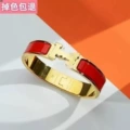 Gold color [chinese red enamel]