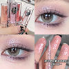 ART VALUE Ballet Liquid Eyeshadow Pearlescent Super Shining High Glow Silkworm Monochrome Eyeshadow