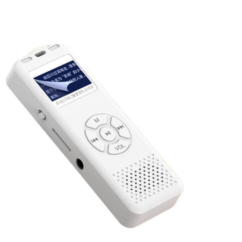Bluetooth Version Mp3Mp4 Novel Listening Song Listening Walkman English Practice Multi-Function Music Player Can Record