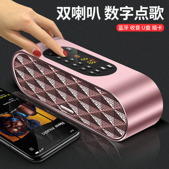 Keling F4 Bluetooth Speaker Wireless Mobile Phone Portable USB Flash Drive Card High Volume Subwoofer Small Speaker