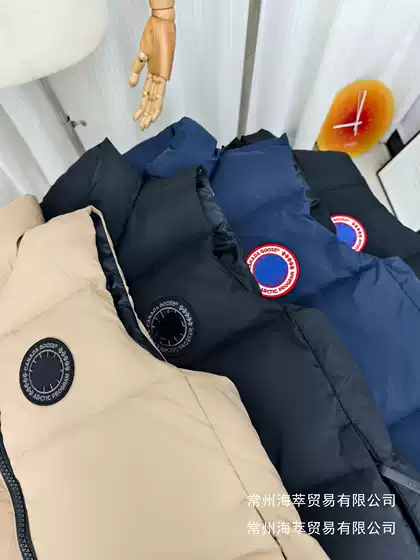 Premium Canada Goose 2804 Style White Duck Down Vest 2025 Fall/Winter New Arrival, Bulk Wholesale