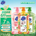 seller product image