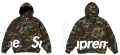 E618# camouflage color