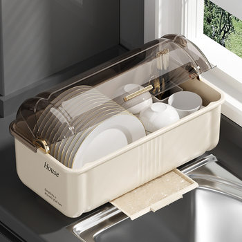 Tableware Storage Box Countertop Organizer with Lid for Bowls, Plates, Chopsticks, and Cutlery, Drainage and Dustproof