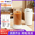 seller product image