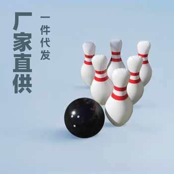 Manufacturer's Ready-Made Pvc Inflatable Bowling Set, Outdoor Sports Children's Inflatable Educational Toy Ball Set Bottle