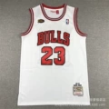 23 Final Edition White