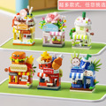 seller product image