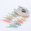 Plastic Folding Clothes Hanger with Clips for Travel, Outdoor Business Trips, Portable Home Use, Student Dormitory Wholesale Drying Rack