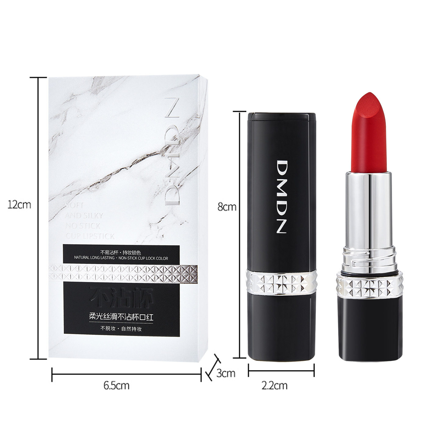 Source Factory Custom-Made Non-Stick, Non-Fading Lipstick, Silky Smooth, Non-Drying, Long-Lasting Cinnamon Lipstick That Doesn'T Fade, Cross-Border