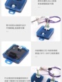 seller product image